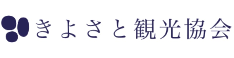 きよさと観光協会